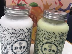 -野萃山·潮汕厚果汁(十亩地店)