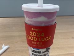 -Blueglass酸奶(华贸购物中心店)