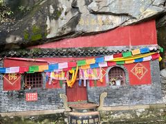 -北京鹫峰国家森林公园