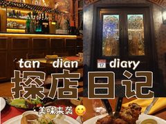 -申德勒加油站西餐厅(日坛路总店)