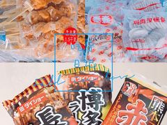 -麦德龙(十里河店)