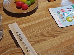-KŌNG胶东小馆(华熙店)