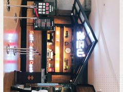 -盛江山自助料理(太原街万达店)