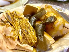 -熊仔屋(吉祥苑小区店)