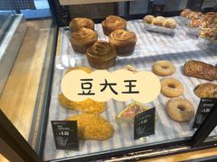 -皇家美孚(保定路店)