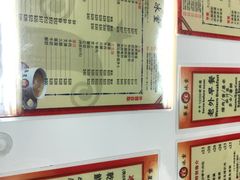 -华星冰室(湾仔店)
