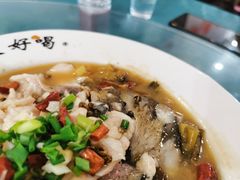-鱼乐岛餐厅·户外花园主题餐厅