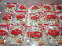 -三合园水饺(二马路店)