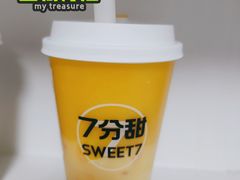 -7分甜(天津南开大悦城店)