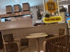 -YO!TEA有茶(龙华星河盛世店)
