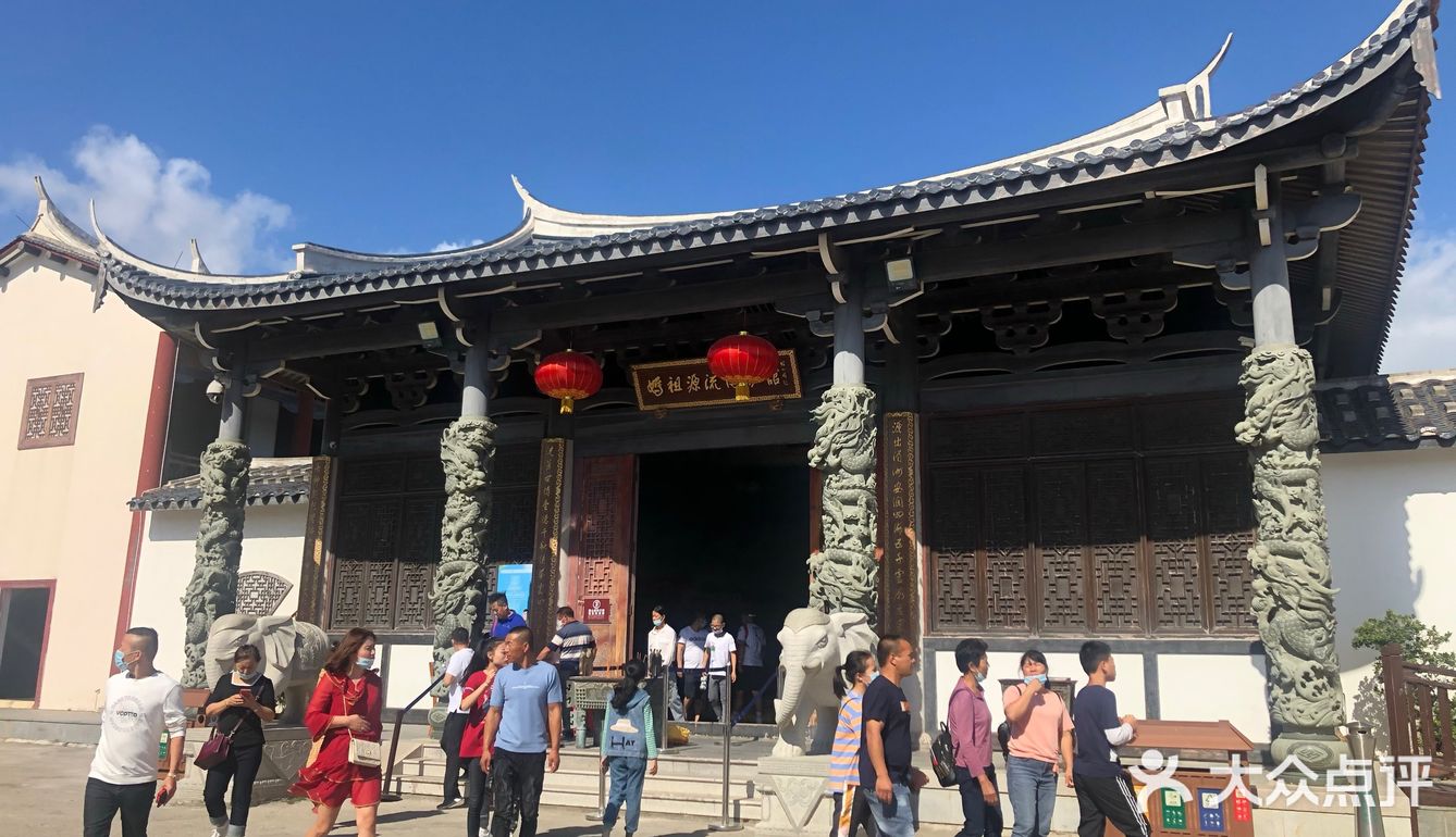 湄洲岛上的博物馆