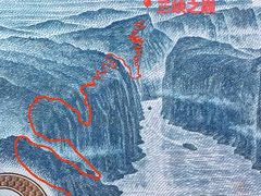 -白帝城·瞿塘峡景区