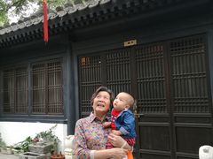 -悦真雅院·四合院·清真私房菜(雍和宫店)