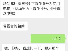 -许家菜.艺创菜(仁和新城店)