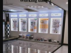 -东易日盛·数字化全案家装(总店)