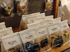-Max Bakery 阿唛手作