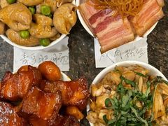 -钦善斋(武侯祠店)