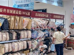 -宁波海曙印象城