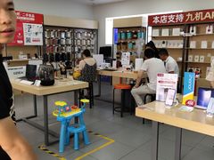 -九机·手机电脑数码(金色时代广场店)