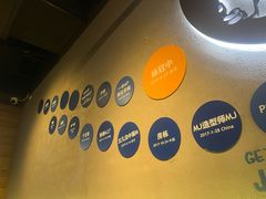 -bluefrog蓝蛙(水游城店)