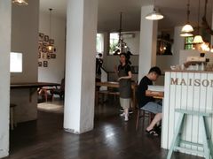 大堂-MAISON门前杂货店