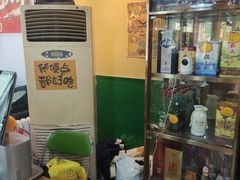 -蜀川川破店·江湖菜·烧烤(北京首店)