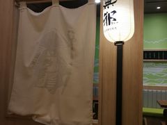 -無邪日式甜品(华润五彩城购物中心店)
