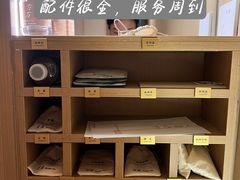 -左右Massage/Spa(长寿路店)