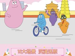 -曲江创意谷