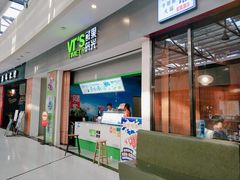 -鲜果时光(荔隆时代广场店)