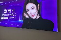 -深圳美莱医疗美容医院