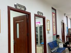 -益群国医堂·针灸推拿中心