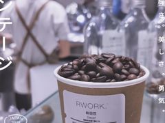 脱因豆-RWORK·COFFEE(滨江店)