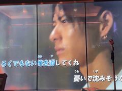 -纯K(打浦桥店)