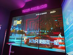 -星聚会KTV(龙湖上海奉贤天街店)