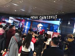 -春天国际影城(中庚漫游城杜比全景声店)