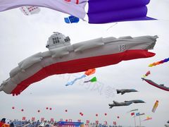 -潍坊滨海云门国际风筝放飞场
