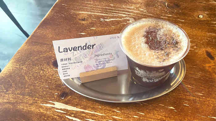 mona bar(东四二条店)-"女朋友神神秘秘的说要带我去一间极好的清吧.