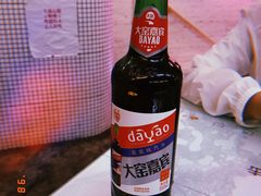 -春麗吃飯公司(工体店)