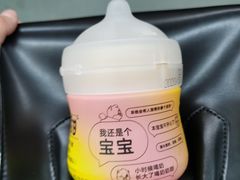 -盒马鲜生(曜一城店)