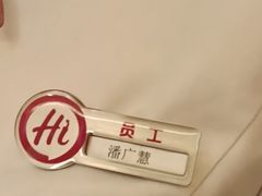 -海底捞火锅(西直门凯德MALL店)