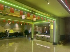 -菲拉拉漫温泉(东环路店)