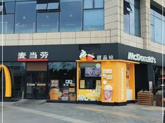 -麦当劳(仙林金鹰店)