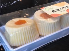 -九月森林(仪征宝能漫街店)