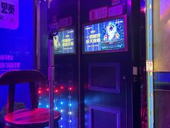 -唱吧麦颂KTV(通州新华南路店)