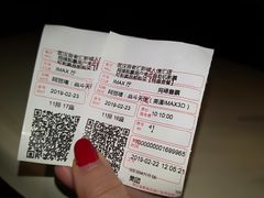 -金逸影城(武汉人信汇IMAX店)