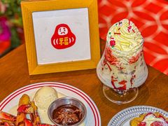 -福记咖啡·手工意面(下埔店)
