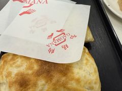 -高玛纳驴肉火烧(一世界店)