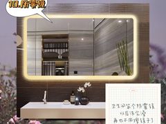 -研筑国际设计事务所(总店)