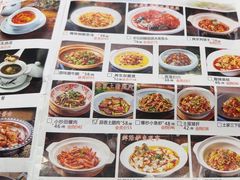 -同湘会(海珠丽影广场店)